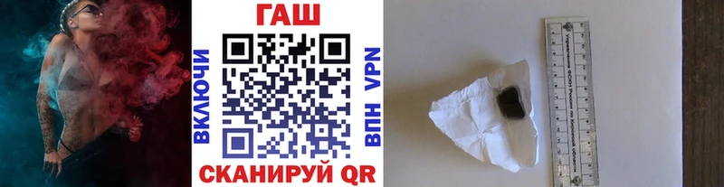 Гашиш ice o lator  даркнет сайт  Белая Холуница 