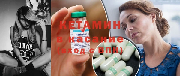 марки lsd Пролетарск