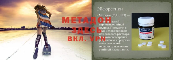 дживик Аркадак