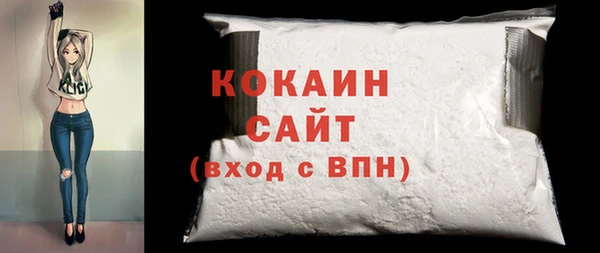 героин Приозерск