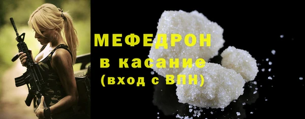 дживик Баксан