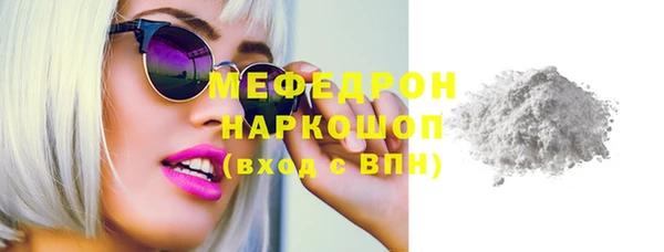 дживик Аркадак