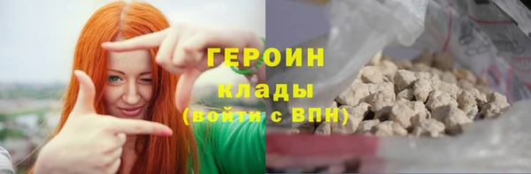дживик Аркадак