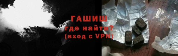 дживик Аркадак