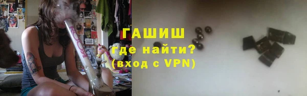 дживик Аркадак