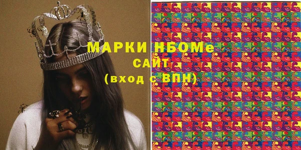 дживик Аркадак