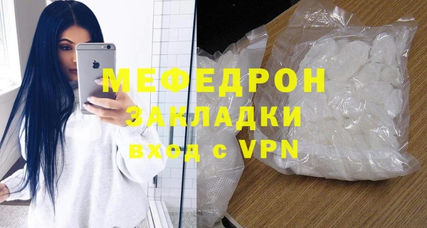 дживик Аркадак