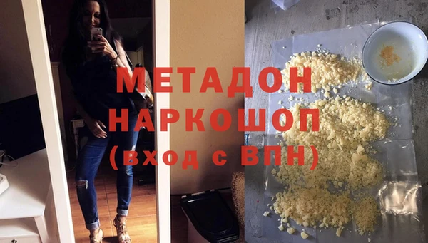 дживик Аркадак