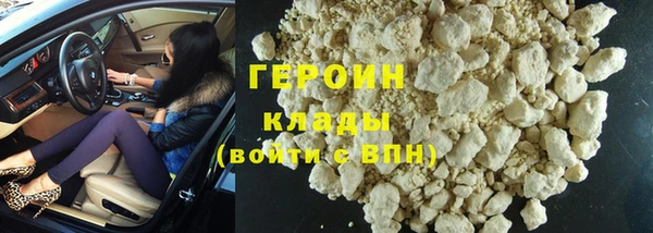 марки lsd Пролетарск