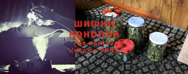 гашишное масло Арсеньев