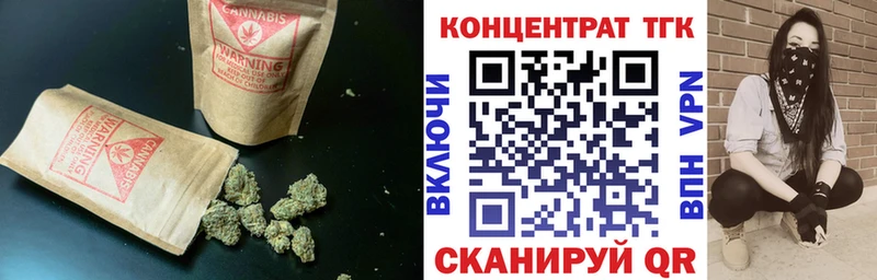 ТГК жижа Белая Холуница